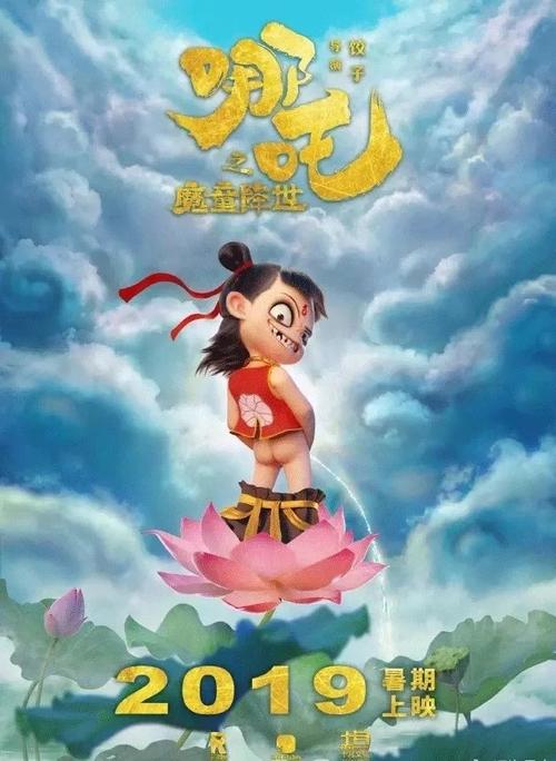 河南省上蔡县高中毕业证代码
